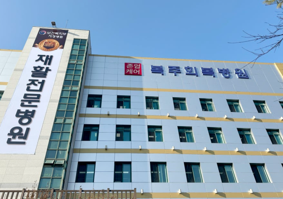 뇌경색과 혈전용해제 치료 알아보기