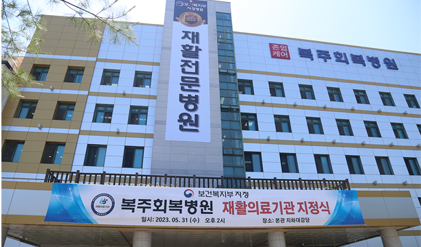 뇌경색 혈전 제거술, 언제 필요한가
