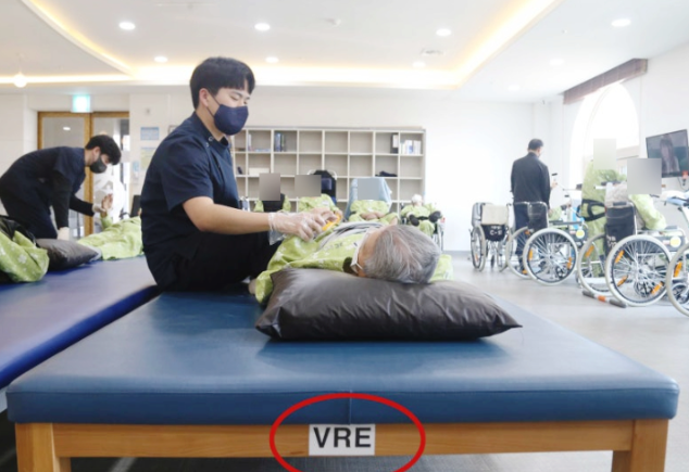 다제내성균 전파 경로와 예방 수칙