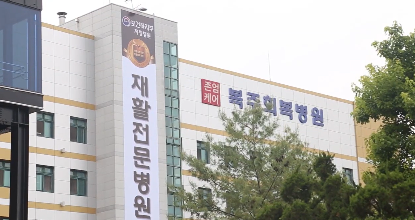 뇌동맥류 수술 후 재활의 중요성